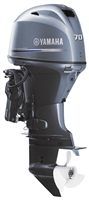 Yamaha 70HP Outboard Motor