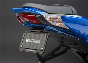 Suzuki GSX-R1000 Fender Eliminator Kit