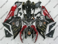 Suzuki GSX-R 1000 Bacardi Race Fairings