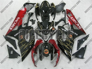 Suzuki GSX-R 1000 Bacardi Race Fairings