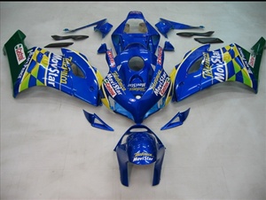 Honda CBR 1000RR Movistar Fairings