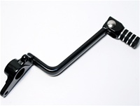 Suzuki Brake Lever