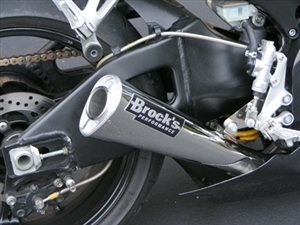 Suzuki GSXR Exhaust