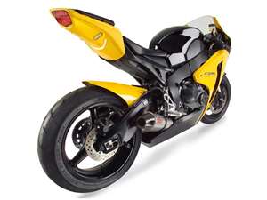 Hotbodies HONDA CBR1000RR (2008-2011) ABS Undertail w/ Built in LED Signals - Pearl Shining Yellow