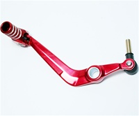 Yamaha Brake Lever