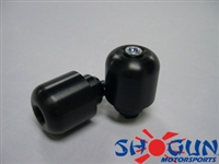 BMW S1000RR Bar End