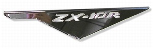 Polished Chain Guard for Kawasaki ZX-10R (04-05) (product code# A2846)