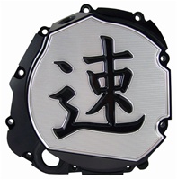 Anodized Black Suzuki GSXR 600 (01-05); 750 (00-05); 1000 (01-06) Clutch Cover (Product Code #A3660ABSPEED)