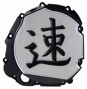 Anodized Black Suzuki GSXR 600 (01-05); 750 (00-05); 1000 (01-06) Clutch Cover (Product Code #A3660ABSPEED)