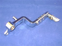 Kawasaki Ninja Brake Lever