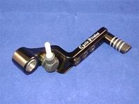 Suzuki GSXR Shift Lever