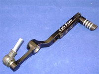 Yamaha YZF R6 Shift Lever