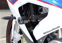 BMW S1000RR Sato Frame Sliders