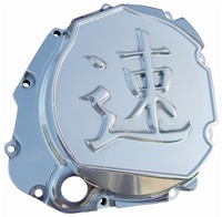 Triple Chromed Suzuki GSXR 600 (01-05); 750 (00-05); 1000 (01-06) Clutch Cover (Product Code #CA3660SPEED)