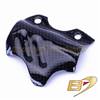 Ducati 848 1098 1198 100% Carbon Fiber Brakepump Cover