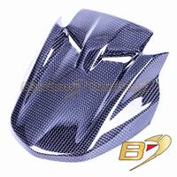 Ducati Diavel 1260/1260S 2019-2020 100% Carbon Fiber Front Fairing Panel