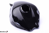 Honda CBR1000RR Carbon Fiber Tank Cover