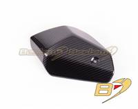 KTM 790 Adventure/R Rally 2020-Present Carbon Fiber Exhaust Heat Shield Fairing Twill