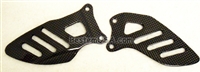 Suzuki Carbon Fiber Part