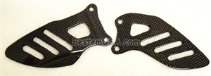 Suzuki Carbon Fiber Part