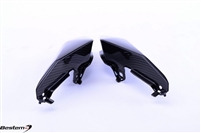 Yamaha FZ-09/MT-09 Carbon Fiber Tail Side Covers