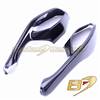 Yamaha YZF-R1 Carbon Fiber Mirror Cover