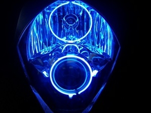 Motorcycle Halo Kit