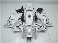Motorcycle Fairings Kit - 2005-2006 Honda CBR600F5 White Repsol Custom Fairings | F505063