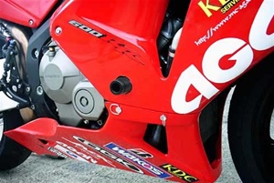 Sportbike Frame Sliders