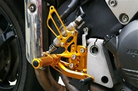 Motorcycle Rear Sets