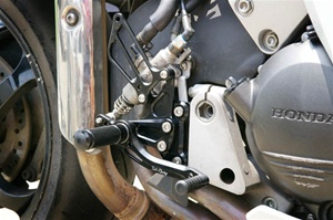 Motorcycle Rear Sets