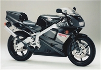 Motorcycle Fairings Kit - 1990-1993 Honda NSR250R-SP NC21 P3 Fairings | HNDA12