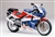 Motorcycle Fairings Kit - 1987-1989 Honda CBR400RR NC23 Fairings | HNDA4