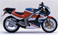 Motorcycle Fairings Kit - 1988-1989 Honda CBR250RR MC19 Fairings | HNDA9