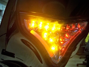 Yamaha Motorcycle Tail Light