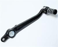 Suzuki Brake Lever