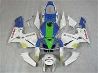 Motorcycle Fairings Kit - 2005-2006 Honda CBR 600RR Custom Corona Fairings | NH60506-58