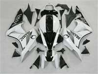 Motorcycle Fairings Kit - 2007-2008 Honda CBR 600RR Black/White Fairings | NH60708-23