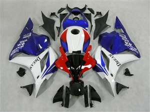 Motorcycle Fairings Kit - 2009-2012 Honda CBR 600RR DREAM Fairings | NH60912-9