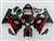 Motorcycle Fairings Kit - 2004-2005 Suzuki GSXR 600 750 Tribal Red Fairings | NS60405-25