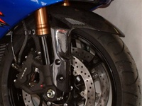 Suzuki GSXR Sportbike Parts