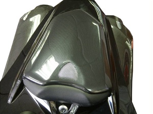 Yamaha Sportbike Parts