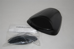 Suzuki SV650 (99-02) Seat Cowl Carbon Fiber Look