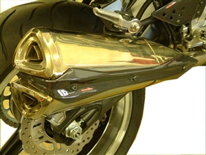 Kawasaki Z1000 Lower Heat Shield (2007-2009) 100% Carbon Fiber