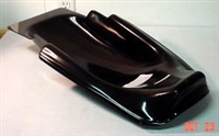 Suzuki GSXR 750 (96-99) / GSXR 600 (97-00) Undertail Gloss Black