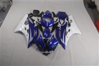 Yamaha YZF-R6 Fairings