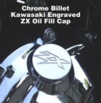 Chrome Oil Cap