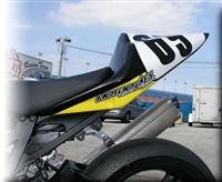 Hotbodies Suzuki GSX-R 600/750 (04-05) Fiberglass Race Superbike Tail