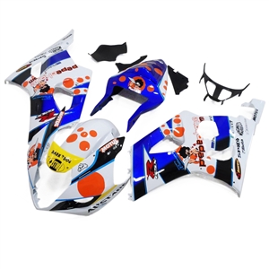 Suzuki GSX-R 1000 Fairings