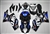 Suzuki GSX-R 1000 Fairings